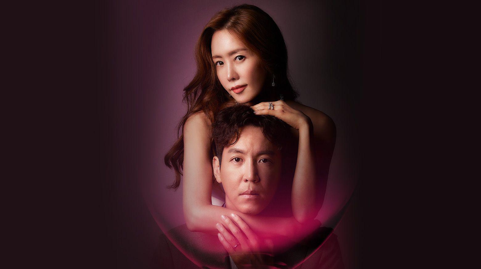 Download My Dangerous Wife (Korean Drama) - 2020 EngSub & Subindo